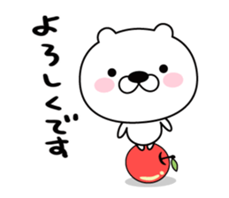 good bad bear two sticker #9607119