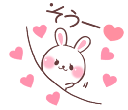 for so sticker #9607120