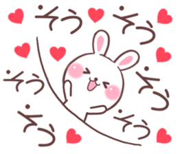 for so sticker #9607121