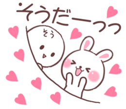 for so sticker #9607122