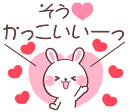 for so sticker #9607123