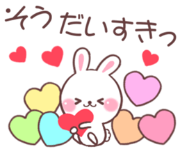 for so sticker #9607124