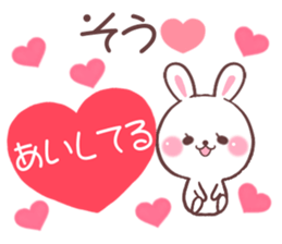 for so sticker #9607125