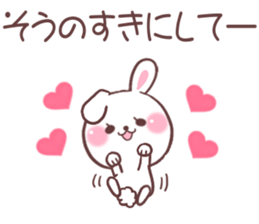 for so sticker #9607127