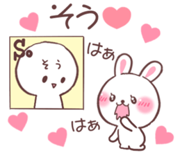 for so sticker #9607128