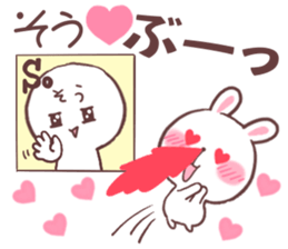 for so sticker #9607129