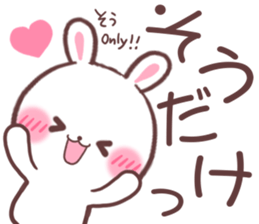 for so sticker #9607130