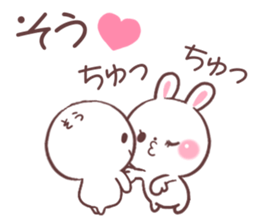 for so sticker #9607131