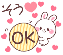 for so sticker #9607132