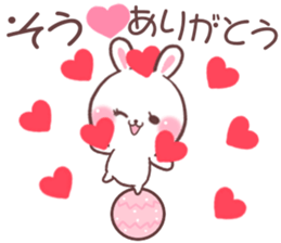 for so sticker #9607134