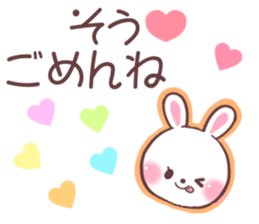 for so sticker #9607135