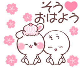 for so sticker #9607136