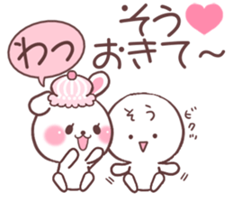 for so sticker #9607137