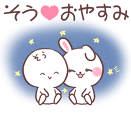 for so sticker #9607138