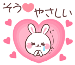 for so sticker #9607139