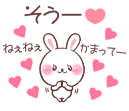 for so sticker #9607140