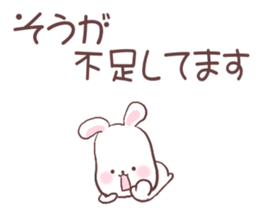 for so sticker #9607142