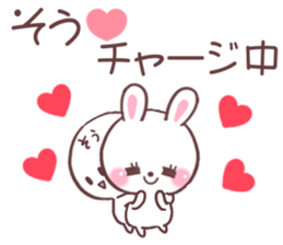 for so sticker #9607143