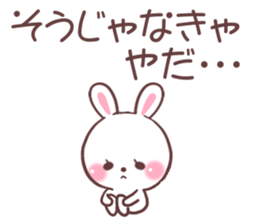 for so sticker #9607145