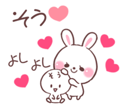 for so sticker #9607146