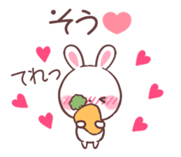 for so sticker #9607147