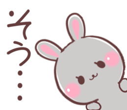 for so sticker #9607149