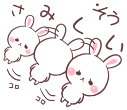 for so sticker #9607151