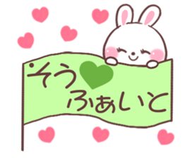 for so sticker #9607152