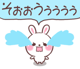 for so sticker #9607154