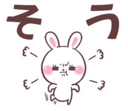 for so sticker #9607155