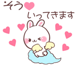 for so sticker #9607156