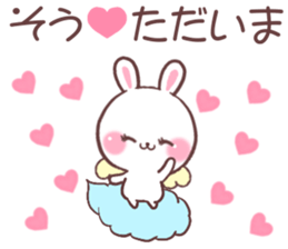 for so sticker #9607157