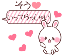 for so sticker #9607158