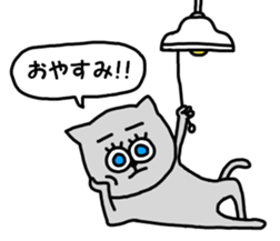 NEKOMAYU sticker #9607241