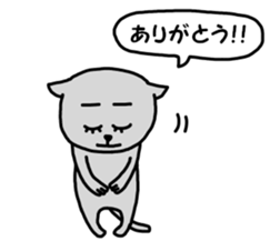 NEKOMAYU sticker #9607243