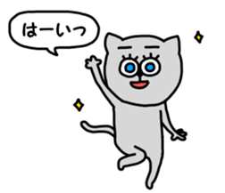 NEKOMAYU sticker #9607244