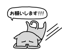 NEKOMAYU sticker #9607245