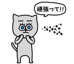 NEKOMAYU sticker #9607246