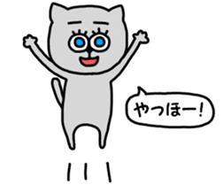 NEKOMAYU sticker #9607247