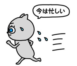 NEKOMAYU sticker #9607248