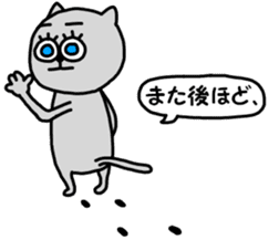 NEKOMAYU sticker #9607249