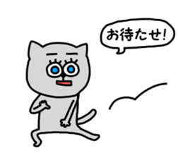 NEKOMAYU sticker #9607250