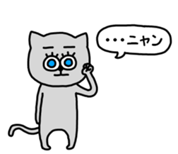 NEKOMAYU sticker #9607251