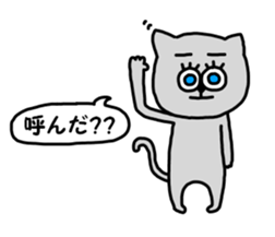 NEKOMAYU sticker #9607252