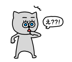 NEKOMAYU sticker #9607253