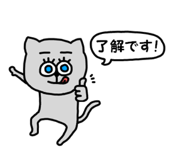 NEKOMAYU sticker #9607255