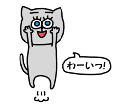 NEKOMAYU sticker #9607256