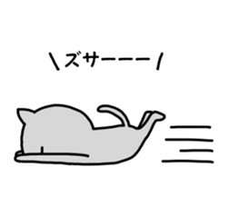 NEKOMAYU sticker #9607257