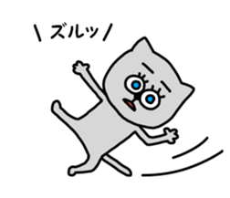 NEKOMAYU sticker #9607258