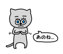 NEKOMAYU sticker #9607260